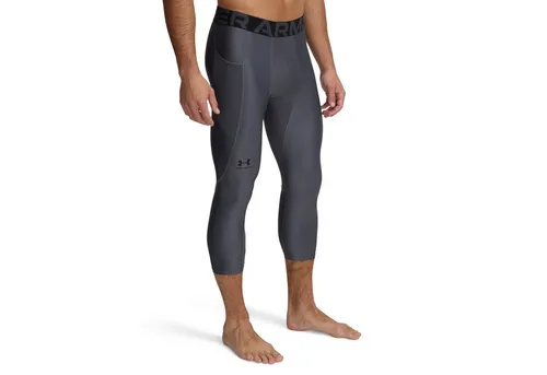 Under Armour UA HG Armour 3/4 Legging - Castlerock, Größe:S - Die Under Armour UA HG Armour 3/4 Legging in Castlerock bietet dank HeatGear-Technologie ein hervorragendes Tragegefühl. Ideal für sportliche Aktivitäten, langlebig und strapazierfähig, damit du dich auf dein Training konzentrieren kannst.