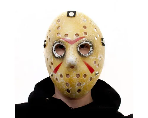 Masken von Goods & Gadgets