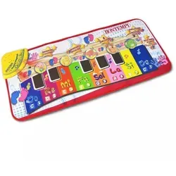 Bontempi:Musikteppich