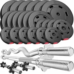 Hop-Sport Hantelset 125 KG - Komplettes Set für Powerlifting - Kugelhanteln: 125 kg Set mit SZ-Curlstange, Langhantel und verschiedenen Hantelscheiben für effektives Powerlifting. Hochwertige Materialien, ideal für das Home Gym!