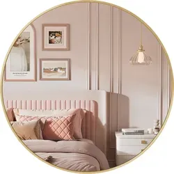 Spiegel Gold von SONGMICS