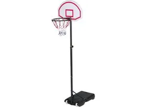 Basketballkorb höhenverstellbar 191-246 cm