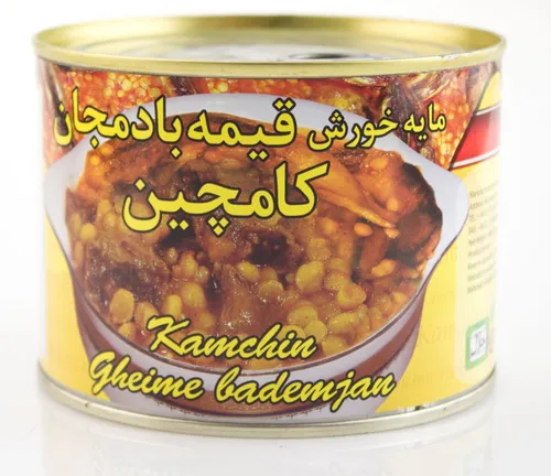 Auberginen Eintopf Khoroshte Ghyemeh Bademjan 480g Fertigegerichte mit Reis