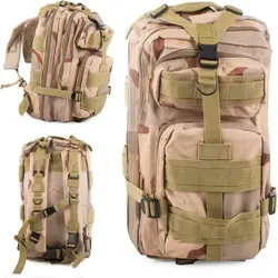Militär Rucksack BW Desert Khaki 30L