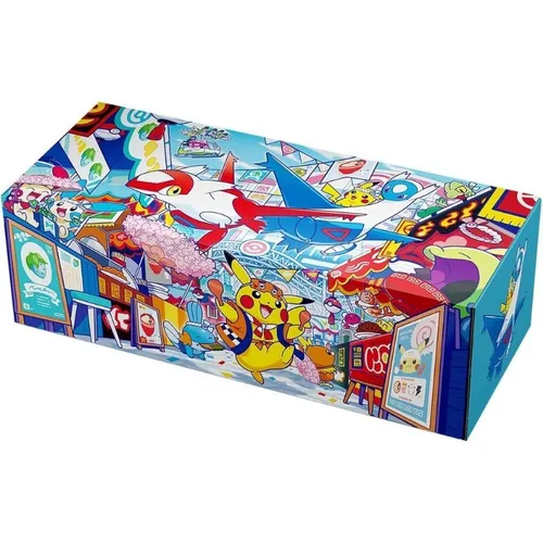 Pokemon Karten Spiel Scarlet & Violet Special Box - TCG OVP Displays, exklusive Box vom Pokemon Center Fukuoka mit einzigartigen Karten aus dem Scarlet & Violet Set in japanischer Sprache.