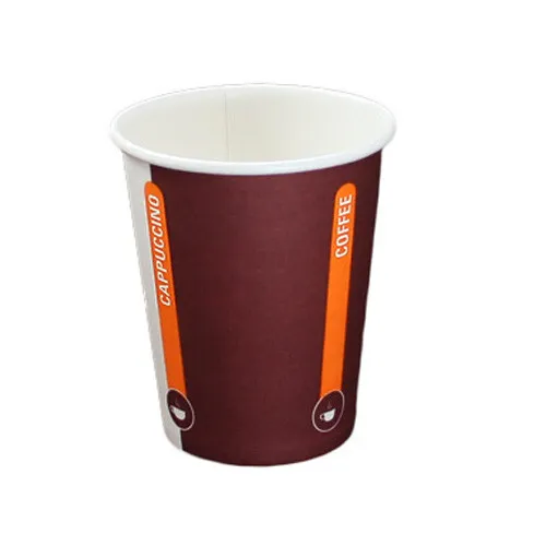 Coffee to go Becher 0,2l - 8oz Kaffeebecher Hartpapierbecher 100
