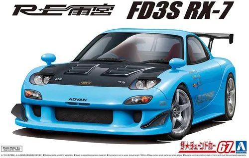 Mazda RX-7 FD3S RE Amemiya 1:24 Model Kit Bausatz Aoshima 056264 1999