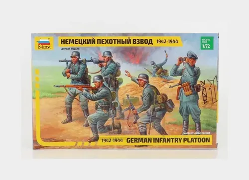 1:72 ZVEZDA Figures Soldati Soldiers Milit.Germany Infantry Platoon Kit ZS8078 M