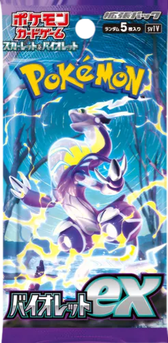 Pokemon Booster XY / Schwert & Schild / Farbenschock / Sonne & Mond / Auswahl !