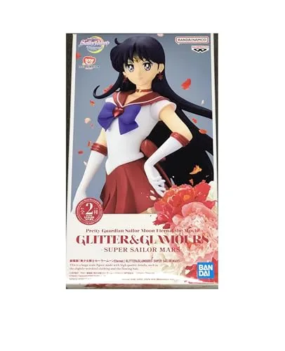 Sailor Moon Actionfigur Eternal Super Sailor Mars aus Kunststoff, von Bandai.