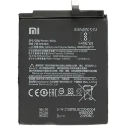 Xiaomi Mi 9 Ersatzakku BM3L – Hochleistungsakku - Zuverlässiger Lithium-Ionen-Polymer Akku für Xiaomi Mi 9. Mit 3200 mAh Kapazität sorgt er für eine optimale Energieversorgung und ist ideal für den professionellen Austausch geeignet.
