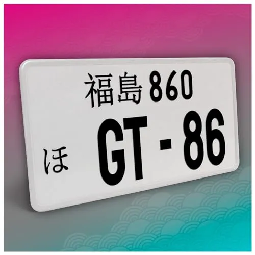 Kennzeichen von Finest-Folia