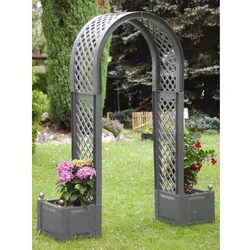 KHW Rosenbogen mit Pflanzkasten, grau von KHW