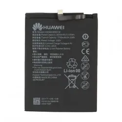 Huawei Akkus & Batterien von Huawei