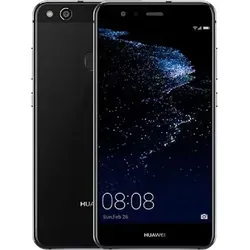 Vodafone Huawei P10 Lite, 13,2 cm (5.2