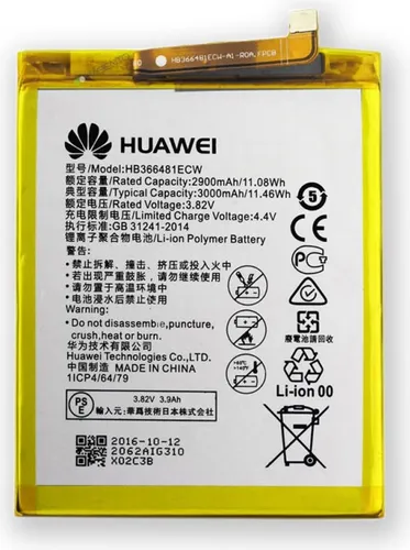 Huawei Akkus & Batterien von Huawei