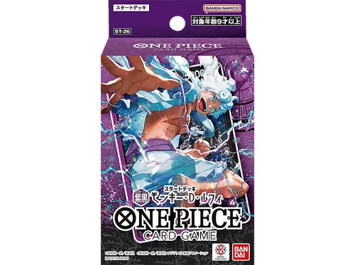 BANDAI One Piece Card Game von Bandai Namco