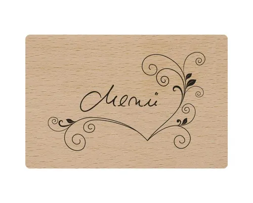 Knorr Prandell Stempel Knorr Prandell Stempel aus Holz (Einladung) Motivgröße 8 x 5 cm, Motiv