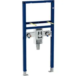 Geberit Waschtisch-Element 111480001 - Sanitärmodule für barrierefreies Bauen, ideal für Standarmaturen und mit höhenverstellbarem Unterputz-Geruchsverschluss für optimale Funktionalität.