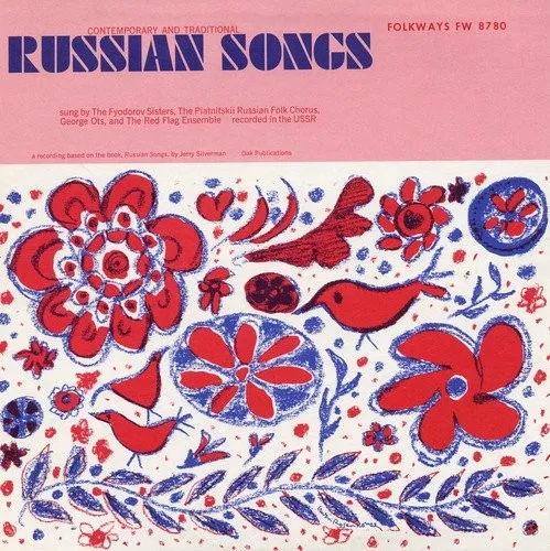 Various Artists Contemporary Russian / Various (CD) (US IMPORT)