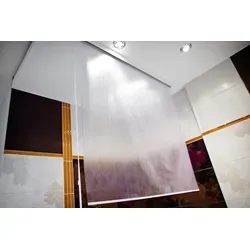 Halbkassette Duschrollo 160x240 cm