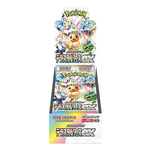 Pokémon Kartenspiel Scarlet & Violett Hoch Klasse Packung Terastal Festival Ex