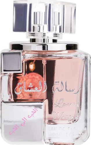 Ard Al Zaafaran Risalat Al Ishaq Eau de Parfum 100ml - Unisex Duft, 100 ml Eau de Parfum mit einem einzigartigen, orientalischen Aroma für einen unvergesslichen Eindruck.