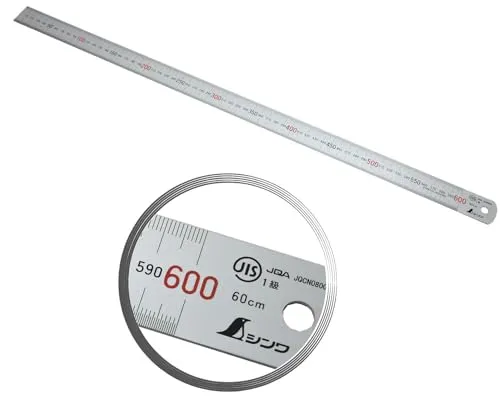 FAMEX Stahllineal Metalllineal 60 cm - Präzision von Shinwa - Hochwertiges 60 cm Stahllineal aus Edelstahl mit 0,5mm Skala, JIS Klasse 1 Präzision und Hartchromoberfläche für beste Ablesbarkeit.