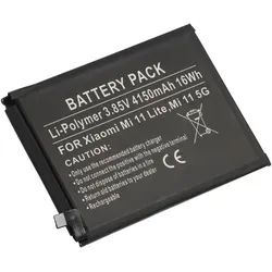 Akku für Xiaomi Mi 11 Lite & Mi 11 5G - 4250mAh Li-Polymer - Ersatzakku für Xiaomi Mi 11 Lite Serie mit 4250mAh Kapazität. Ideal für den Austausch bei schwacher Leistung, sorgt für zuverlässige Energieversorgung und lange Nutzungsdauer.
