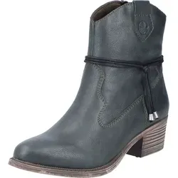 Rieker Stieflette mit Zipp in grün, Gr. 36 - Wanderschuhe, ideal für den Alltag mit praktischem Reißverschluss und stilvoller Kordel, bietet optimalen Halt und hervorragenden Tragekomfort.