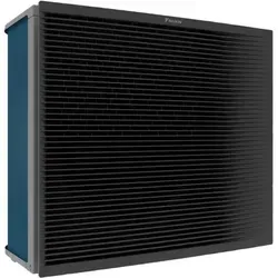 Daikin Altherma 3 H HT Luft-Wasser Wärmepumpe 16 kW