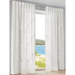 heine home Dekostore in Weiß - 145x130 cm von Heine