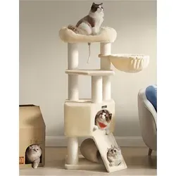 FEANDREA Kratzbaum 141 cm – Stabiler Katzenbaum mit Kippschutz