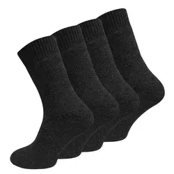 Cotton Prime® Socken (4-Paar) mit Wolle grau 39-42