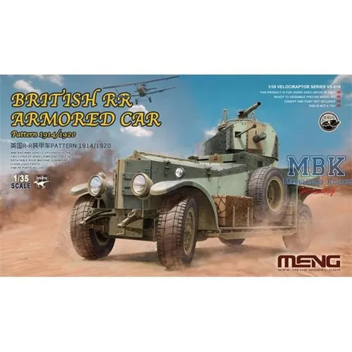 MENG VS010 1/35 Rolls Royce Armoured Car Bausatz - Bausatz für das historische Rolls Royce gepanzerte Fahrzeug im Maßstab 1:35, ideal für Modellbau-Enthusiasten und Sammler.
