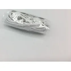 Samsung Stereo Headset EHS64AVF weiß - Weiß in weiß von Samsung