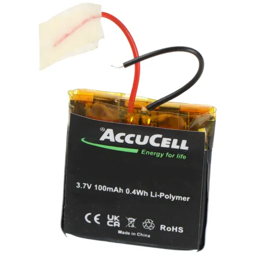 AccuCell 100mAh Akku passend für den E-Bike Fahrradcomputer Bosch 052030 Akku 502030 3,7 Volt 100mAh, Abmessungen ca. 22 x 22 x 3mm
