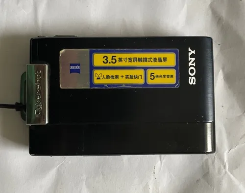 Sony Cyber-shot DSC-T200 8,1MP Digitalkamera