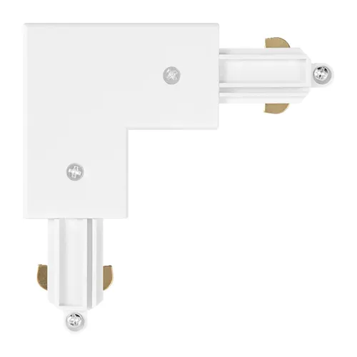 Lichtschienensysteme von LEDVANCE