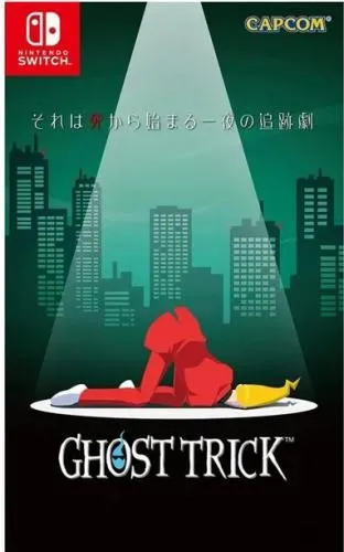 Ghost Trick Phantom Detektiv - Switch [JP Version] - PC- & Videospiele, HD-Remaster des klassischen Mystery-Rätsel-Spiels mit verbesserter Grafik, neuem Sound und skurrilem Humor.