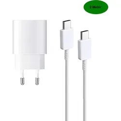Meter Schnellladegerät 25W USB C Samsung Galaxy S25, S24, S23, S22, S21, S20, S10 Ultra + Edge Ladekabel - Weiß 2