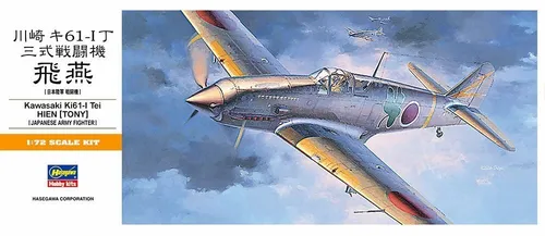 Hasegawa A3-00133 1/72 Ki61-I Tony (Hien) von Hasegawa