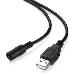 conecto Lade-Kabel USB-Stecker Typ A auf DC-Hohlstecker-Buchse (5,5 x 2,5 mm, USB-Kabel