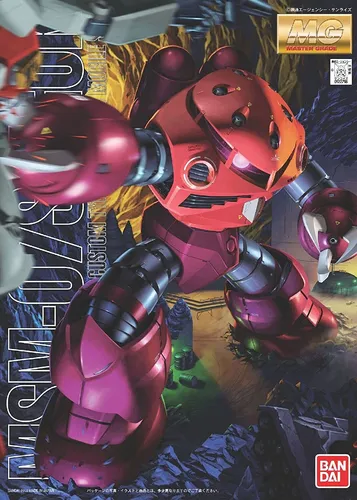 Mg Msm-07 Z'gok Char's Custom 1/100 Master Grade Bandai Hobby