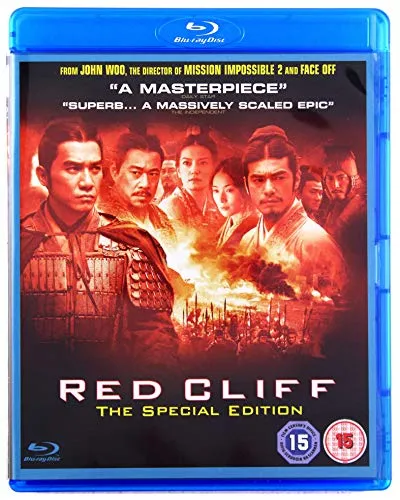 Produktbild Red Cliff [Special Edition][Blu-ray] [2008]