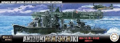 Fujimi 460376 1/700 IJN Akizuki Class Destroyer Akizuki/Hatsuzuki 1944