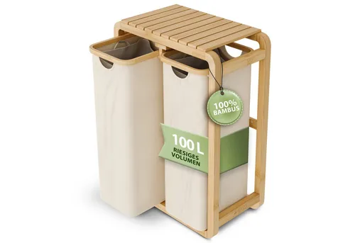 Wäschekörbe Beige von AMBIAVO