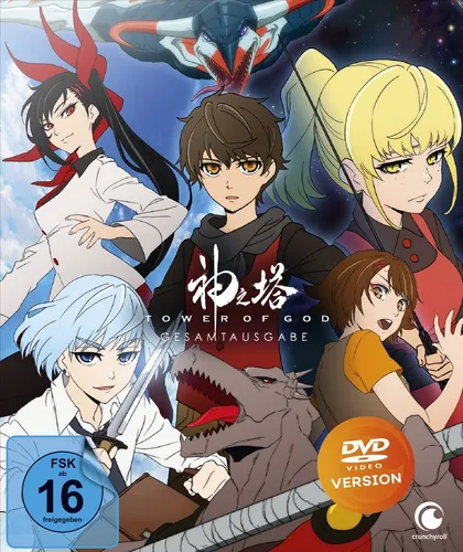Tower of God - Staffel 1 - Gesamtausgabe - [DVD] - Anime-Serie, die die faszinierende Geschichte von Freunden und Kämpfen im Turm erzählt, freigegeben ab 16 Jahren.