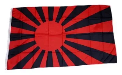 Fahne/Flagge Rising Sun rot/schwarz NEU 90 x 150 cm
