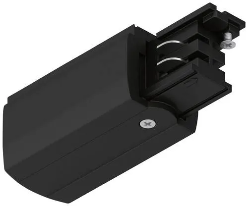 Lichtschienensysteme von Paulmann